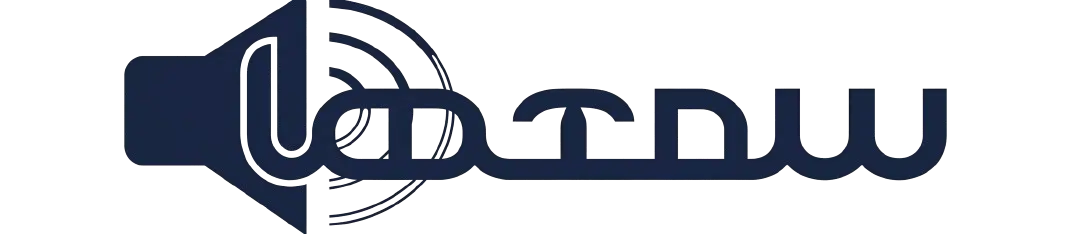 سمعها